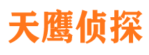 方山市婚姻出轨调查